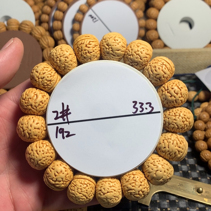 手串桃核2#东北苹果园