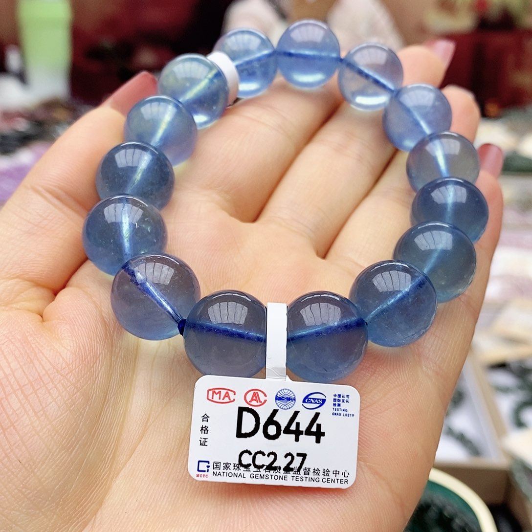 合成(培育)海蓝宝石未镶嵌D644魔鬼蓝海蓝宝14.5m