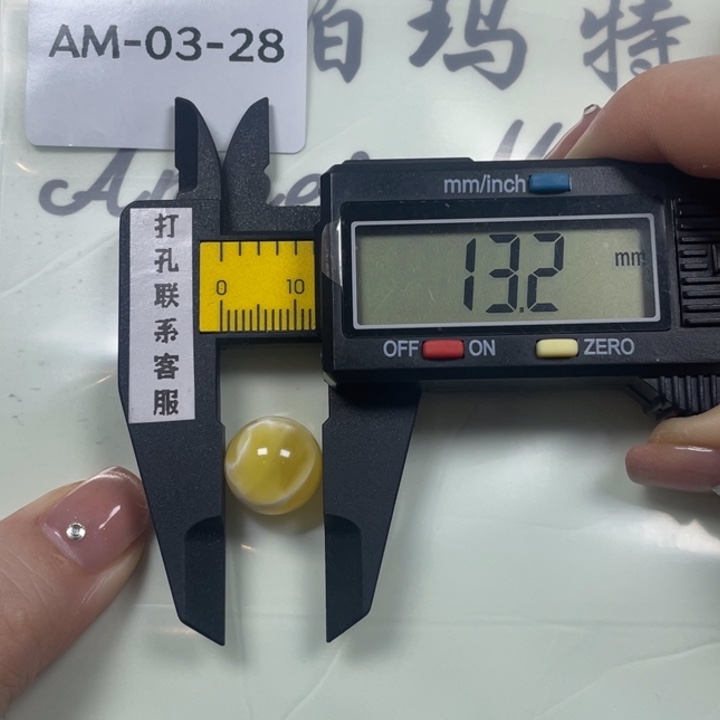 冰***、琥珀未镶嵌珠宝奇石微瑕