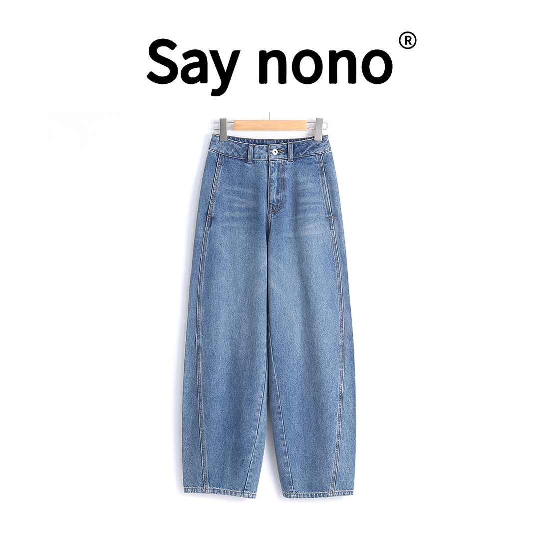 懒猫nono│Saynono 小众廓形＿时尚百搭遮肉茧型牛仔裤 /HZFSAJ33