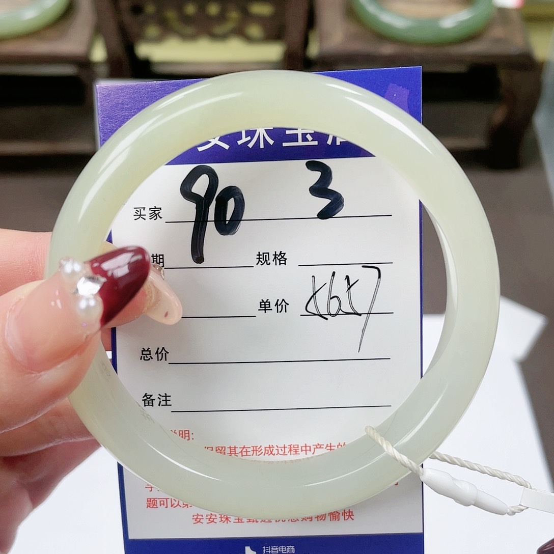【闪购商品】和田玉手镯未镶嵌