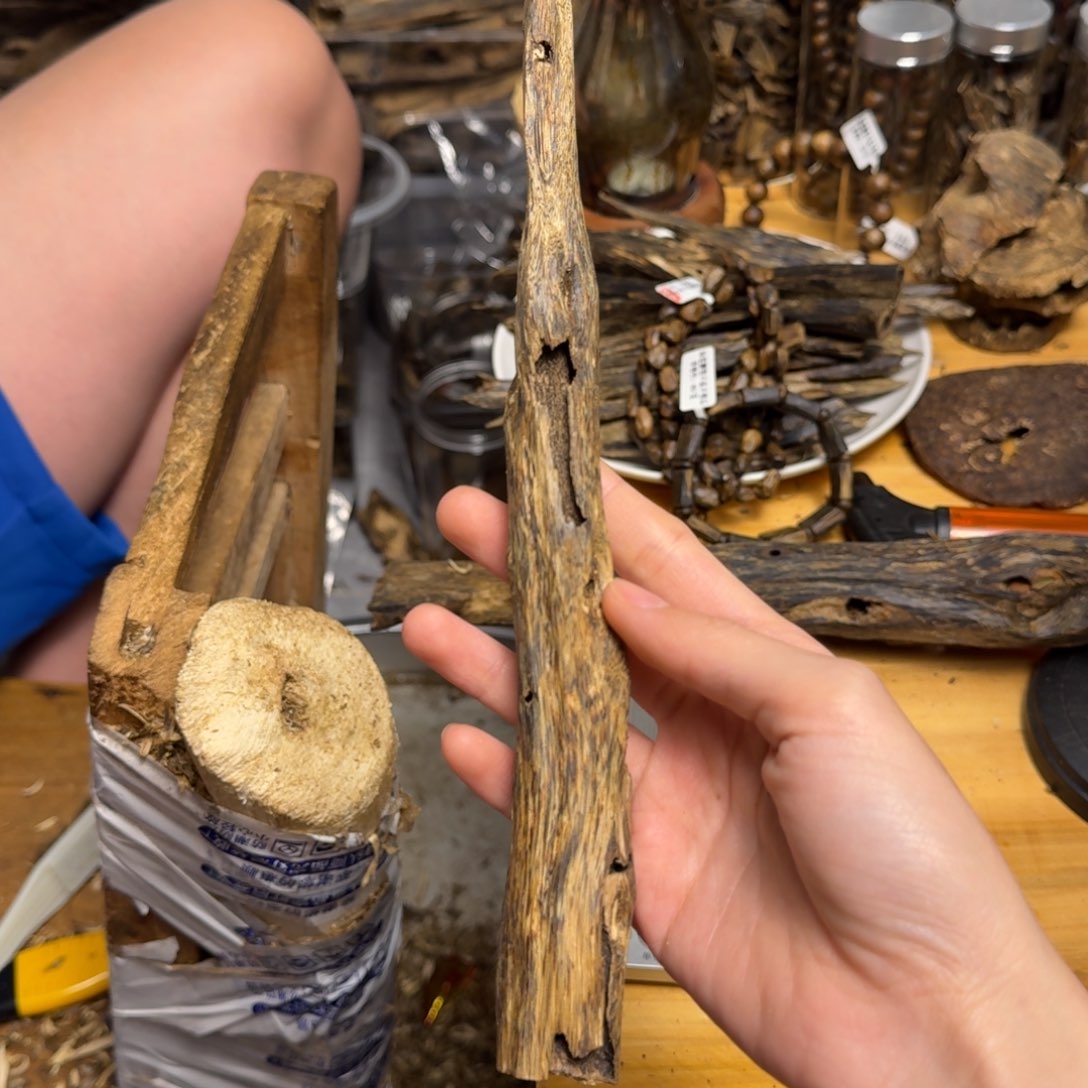 沉香沉香碎屑白棋块料31克