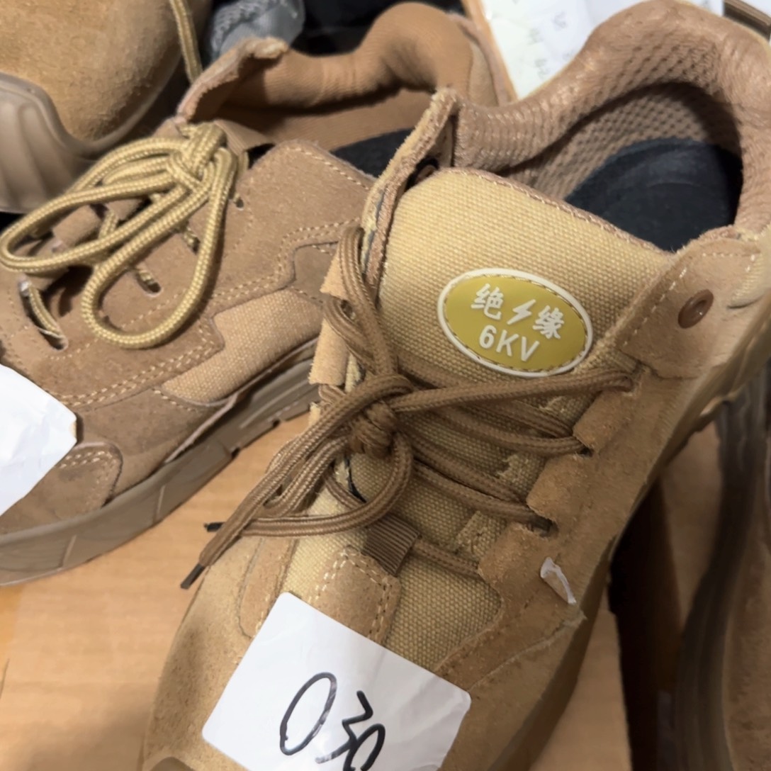 030。40码翻毛帆布防砸防刺绝缘防烫