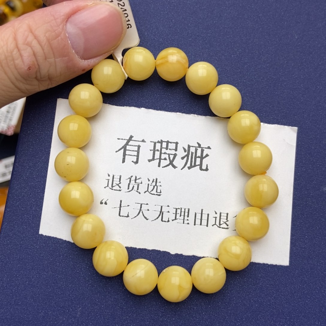 琥珀珠宝奇石未镶嵌59