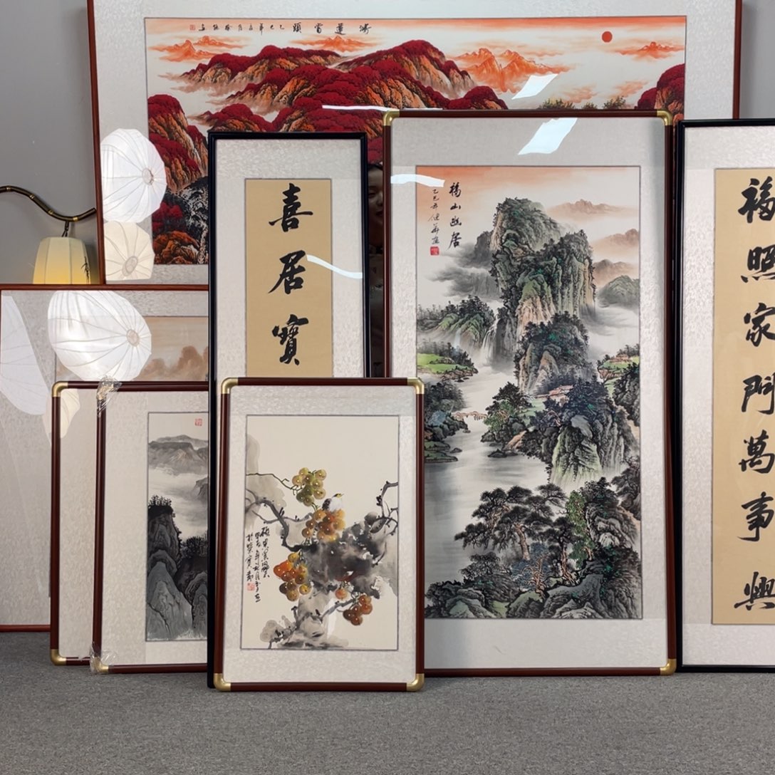 大***度国画福山幽居配对联2x2.26纯手绘国画