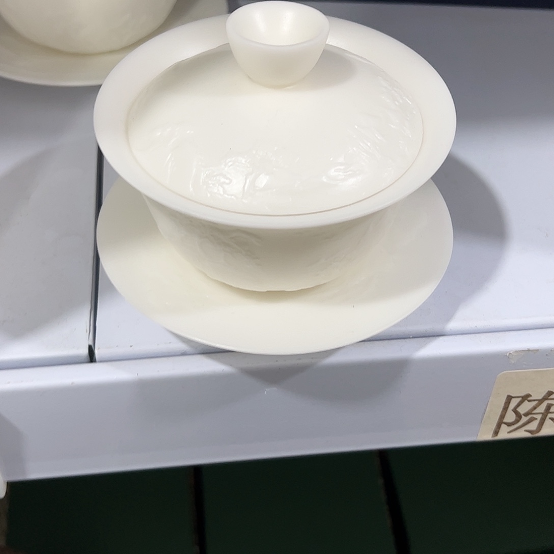 瓷片哈哈哈哈哈哈哈哈