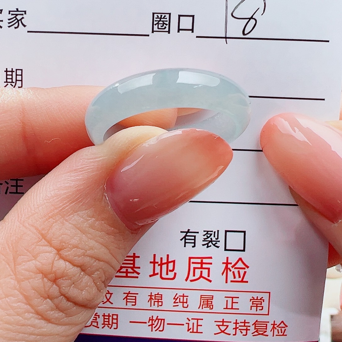 〆***じ翡翠未镶嵌戒指戒指