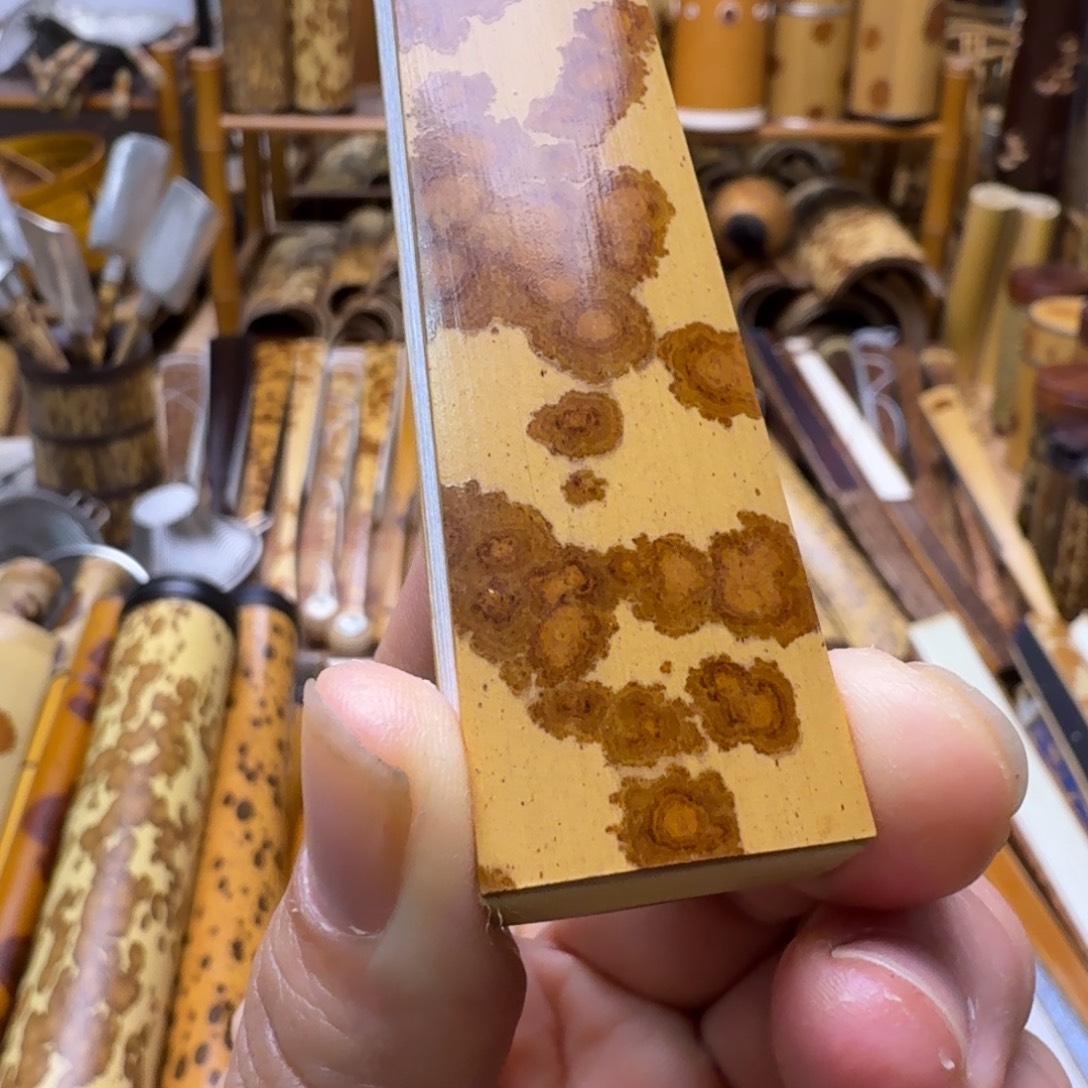 J***y老湘妃竹折扇大哥拍下