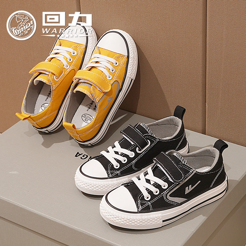 回力正品童鞋运动鞋2025秋季爆款时尚百搭男女童魔术贴帆布鞋0502