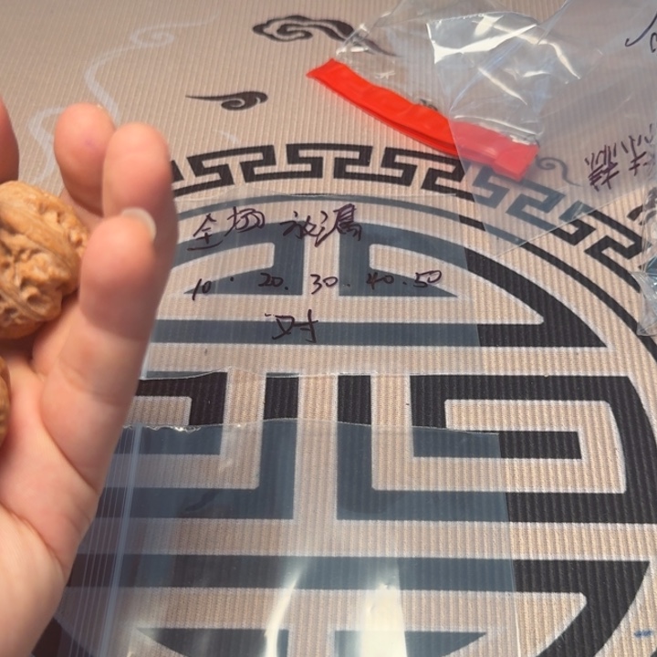 桃***春大叶紫檀（黑酸枝木类）