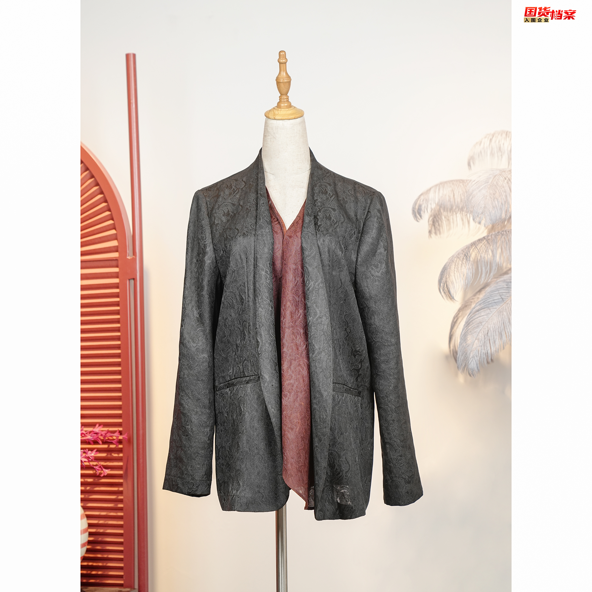 【万象有衣】五星出东方-高端原创设计师款香云纱西装外套-7916