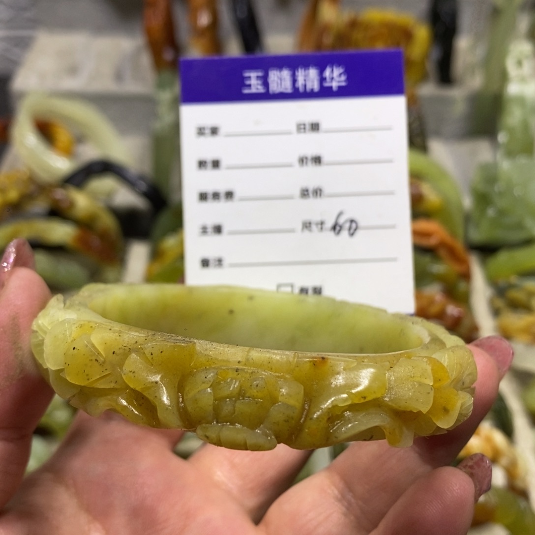 【闪购商品】蛇纹石玉手镯未镶嵌