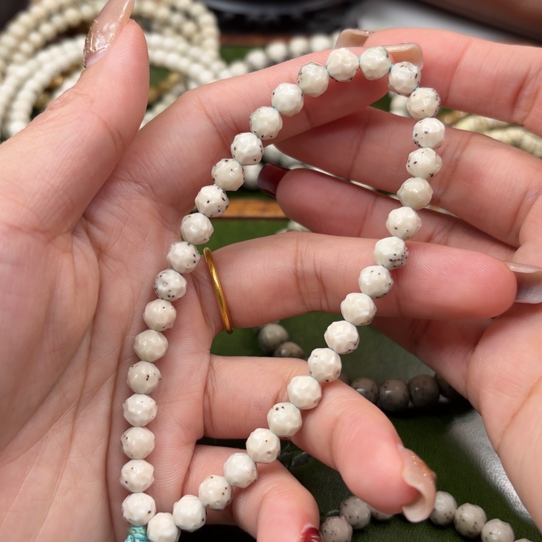 星月菩提手串7改二次圆❗️大留白❗️