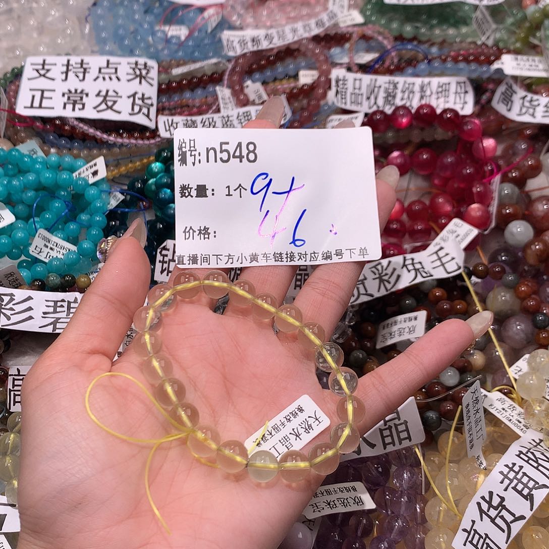 水晶手串未镶嵌548@j k k k k k