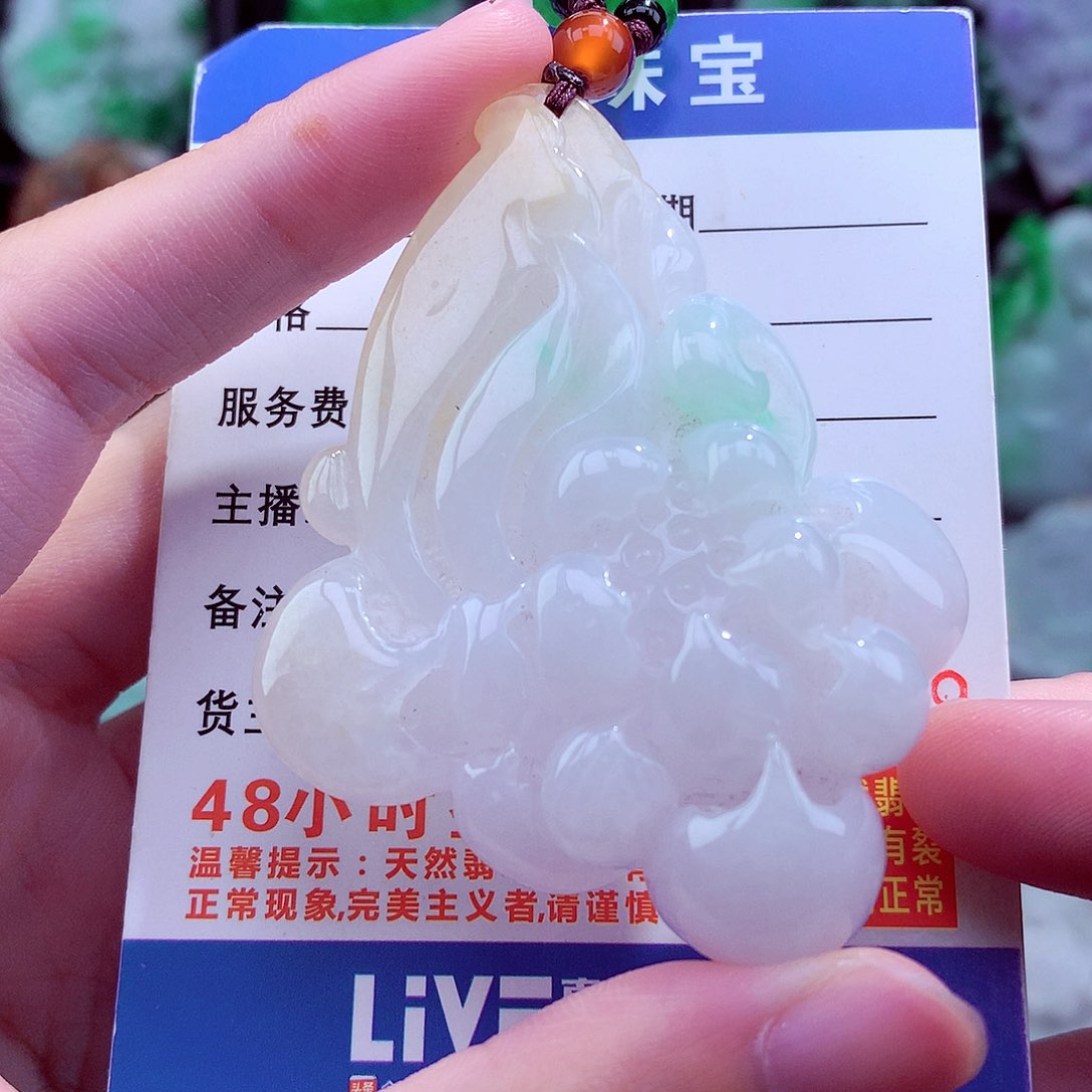 翡翠未镶嵌颈饰天然