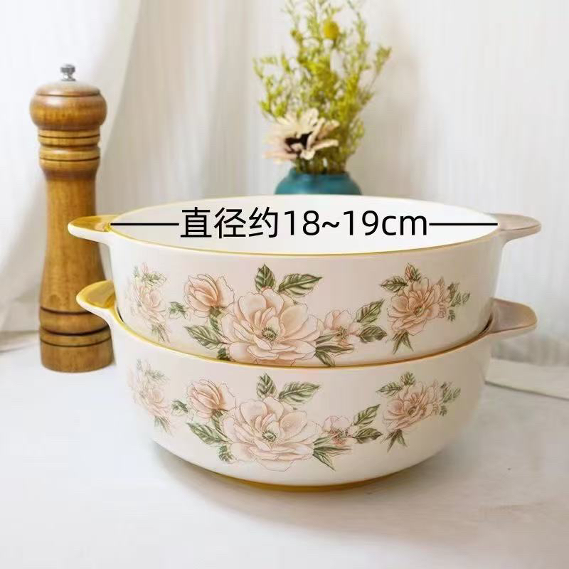  9英寸山茶花双耳碗2个 破损瑕疵联系客服免费补发