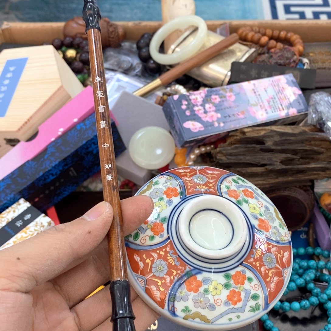 瓷片哈哈哈好了你