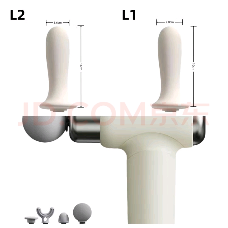 筋膜枪一个长头通用
