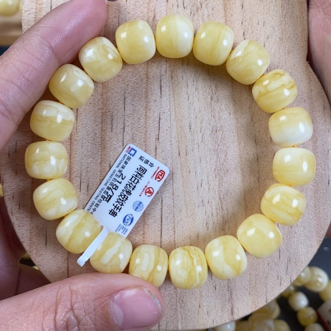 蜜蜡裸石未镶嵌11➕同料白花虎皮