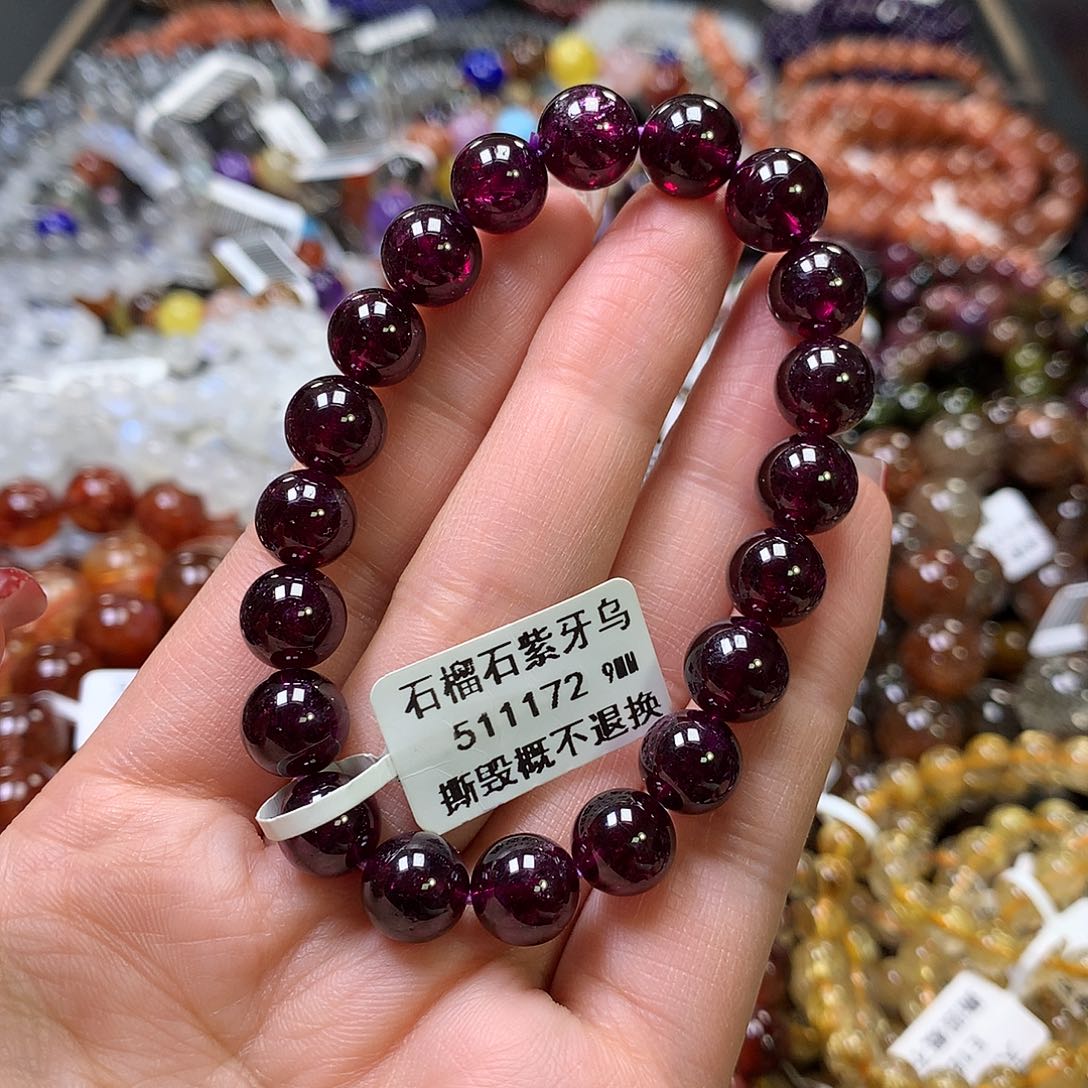 石榴石（紫牙乌）手链未镶嵌，
