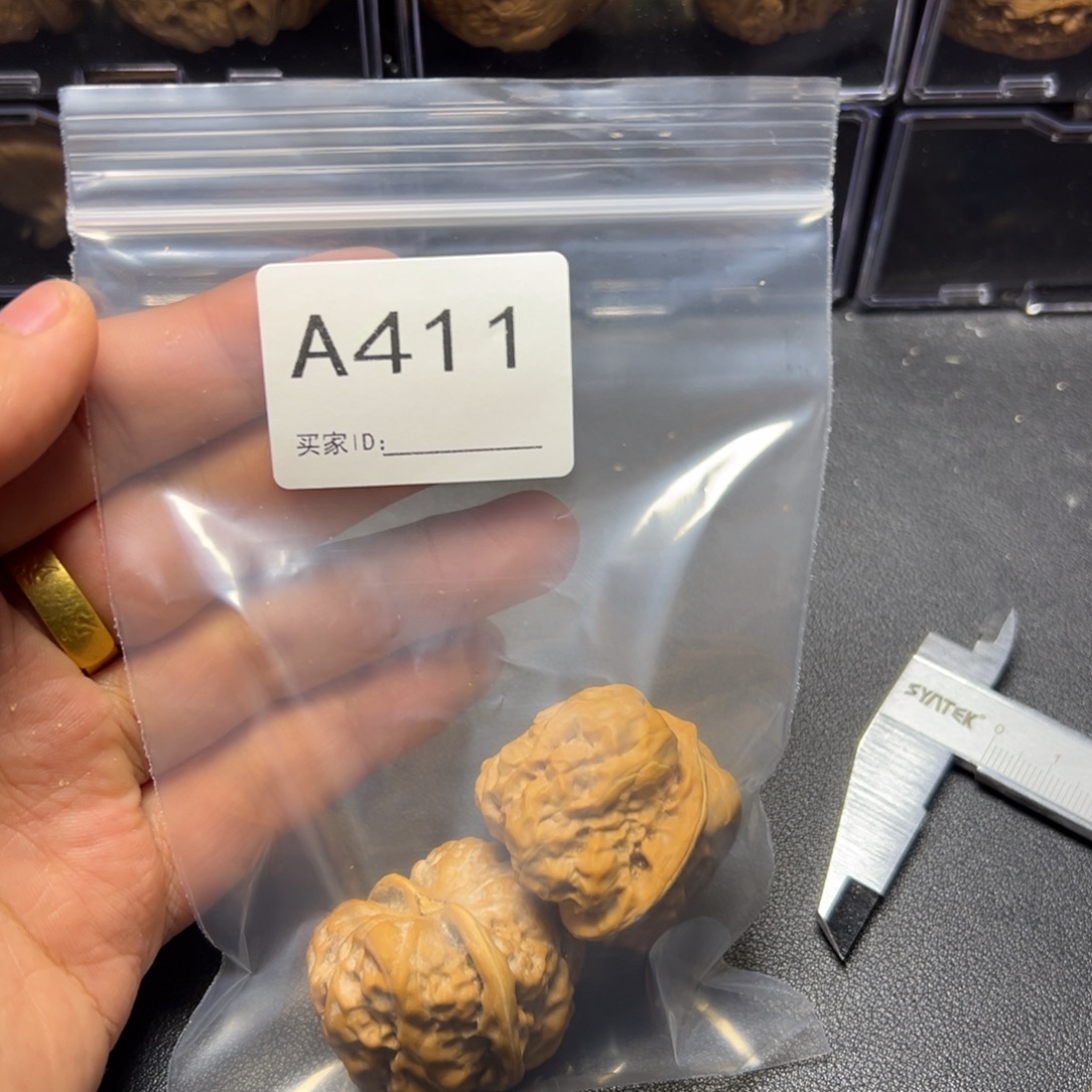 核桃把件哈哈哈哈