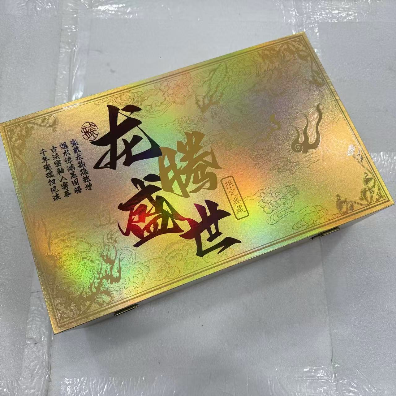 【闪购商品】万里茶器专属链接龙腾盛世陶瓷茶具套装中式精美茶器具