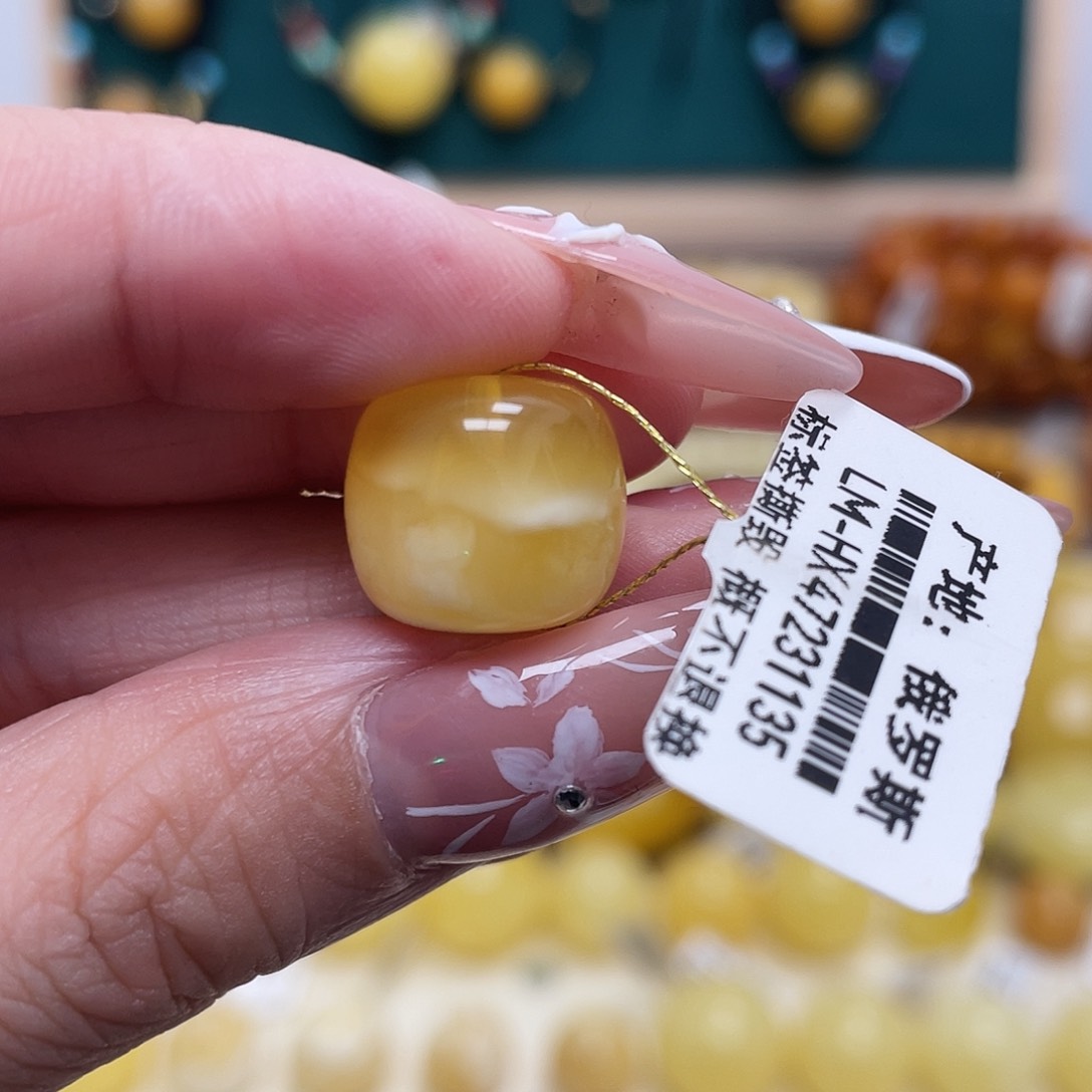 蜜蜡未镶嵌珠宝奇石14*12.8mm瑕