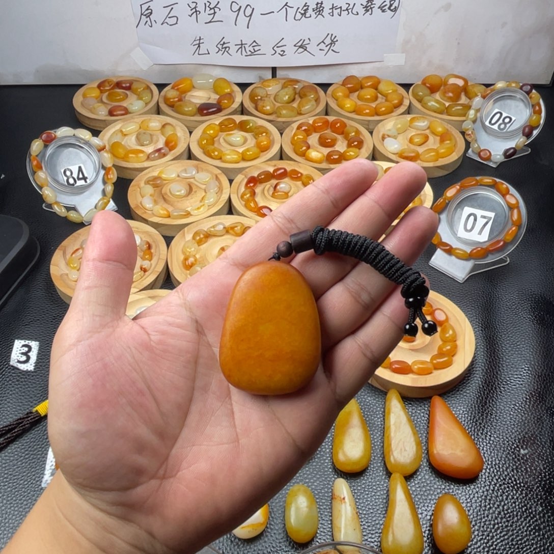 未镶嵌手串和田玉