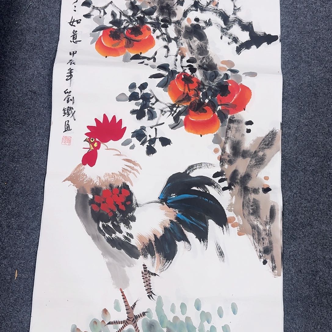 客厅好看的一幅画