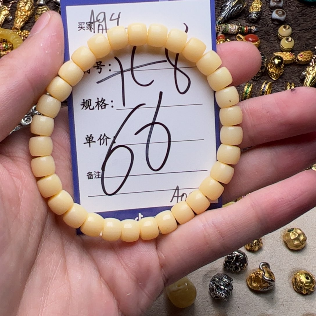 树脂制品啊啊啊啊啊