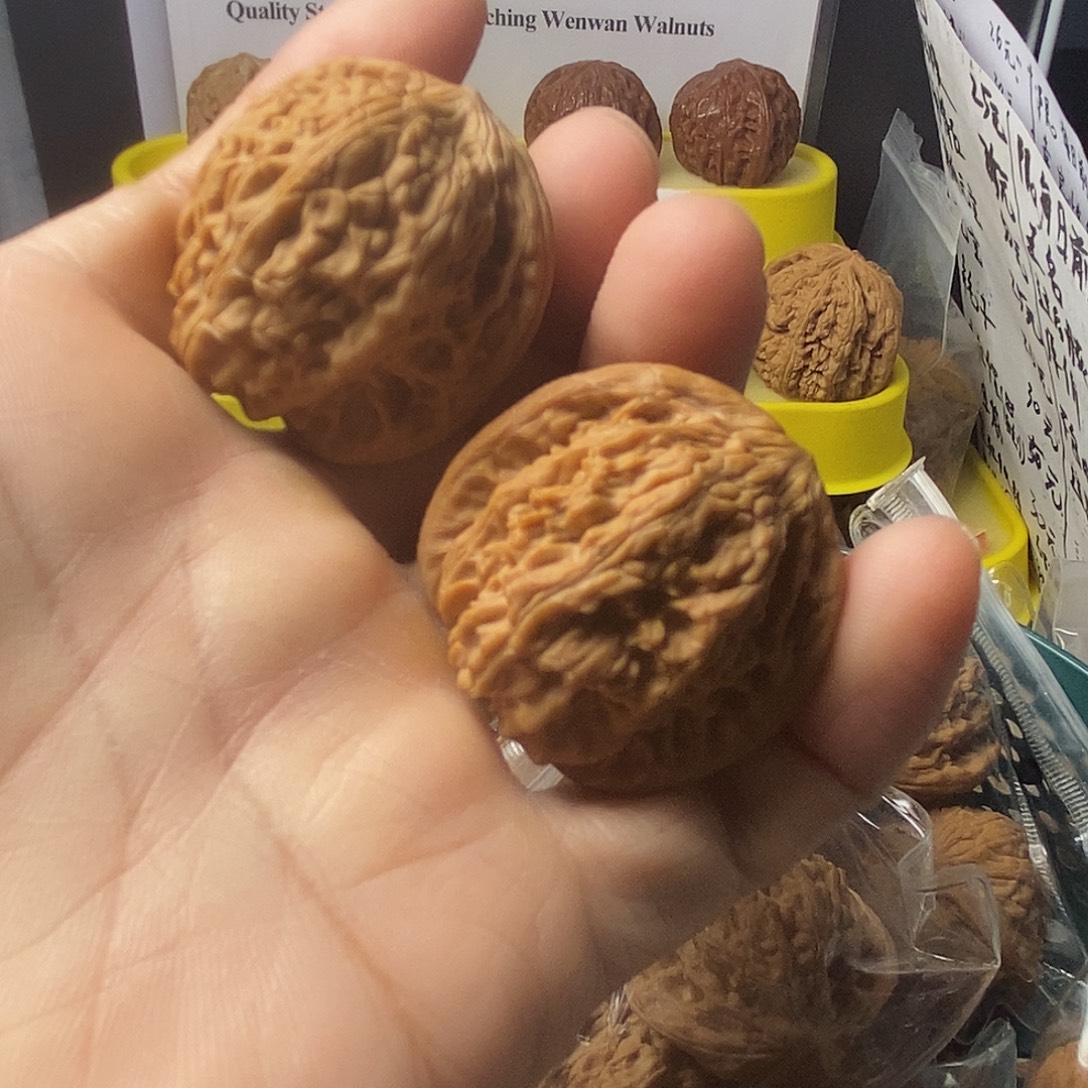 把件文玩核桃磨盘37