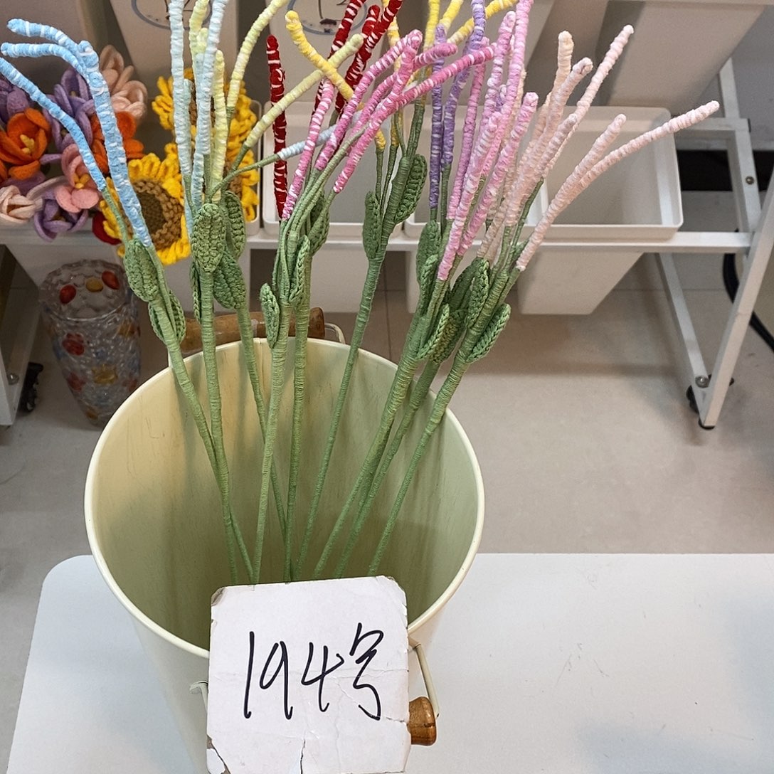 花1940000000000花