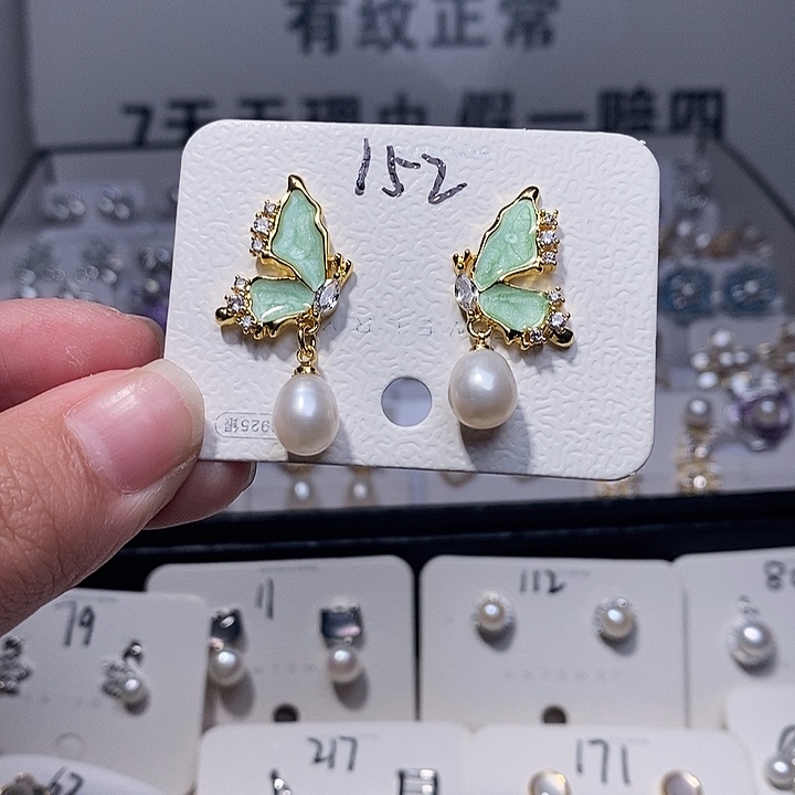 耳饰淡水珍珠银S925镶嵌