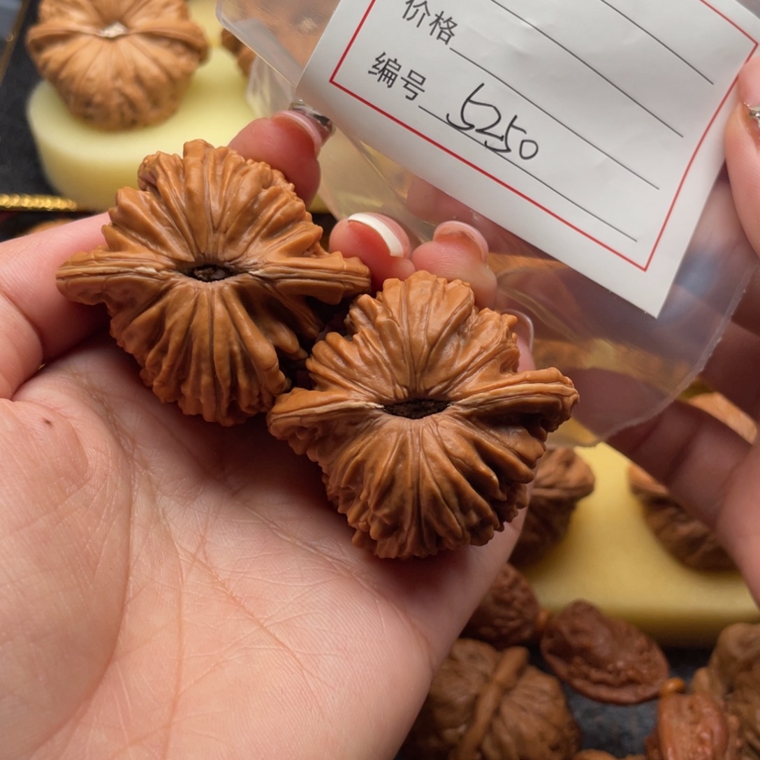 吊坠文玩核桃5250号45楼