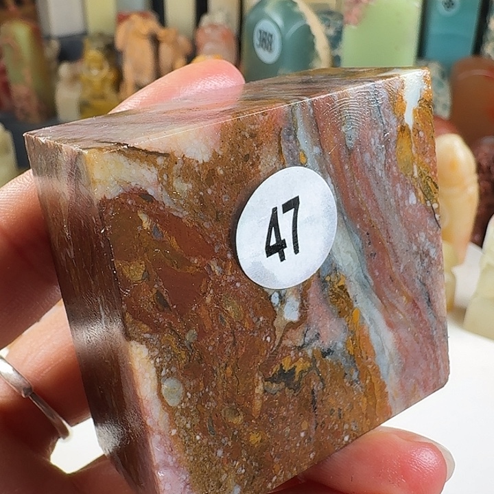 青田石印石印石章料……