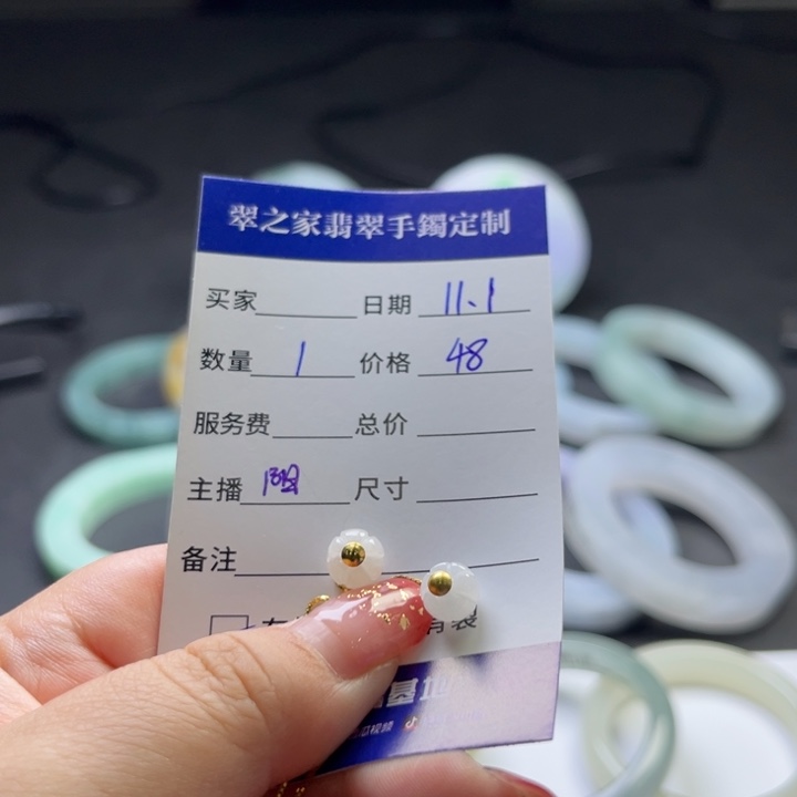 翡翠银S925镶嵌耳饰南瓜耳线