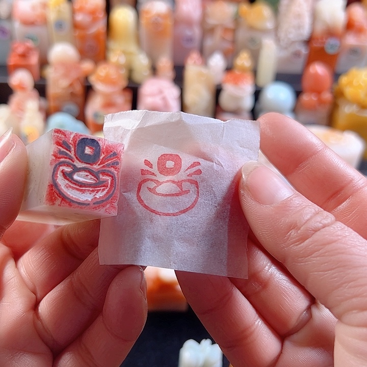 辽宁石印石2厘米，元宝