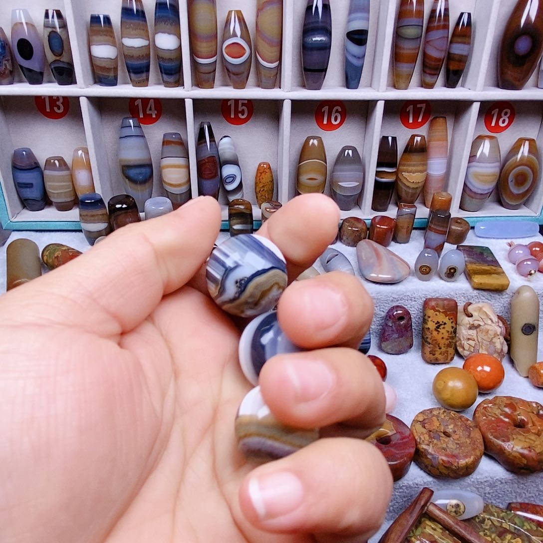 未镶嵌玛瑙/玉髓珠宝奇石嘴***扬