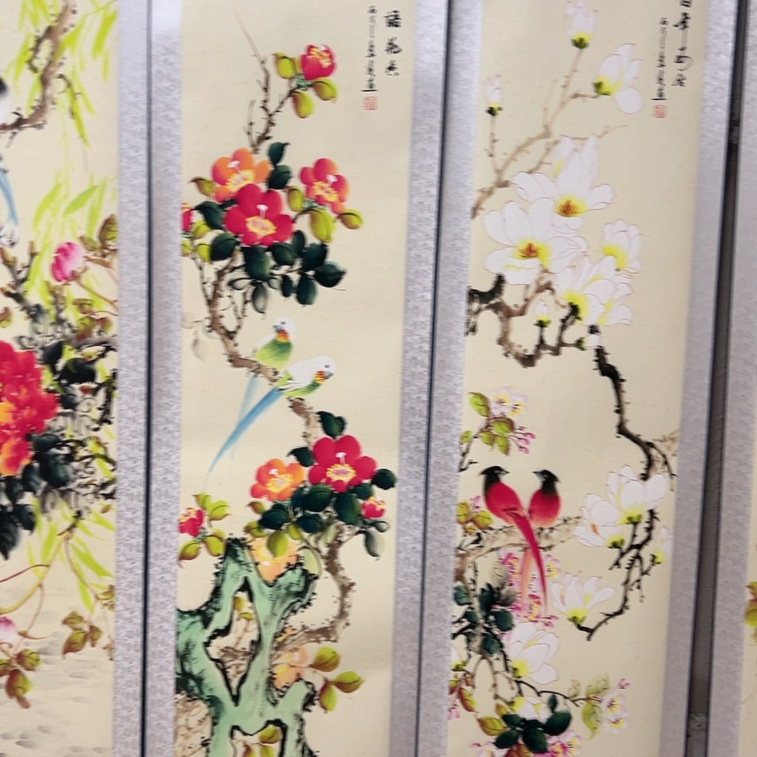 好吧好嘛好吧我的
