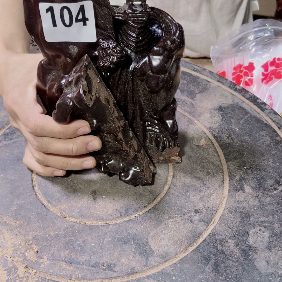 木小*9999999999999