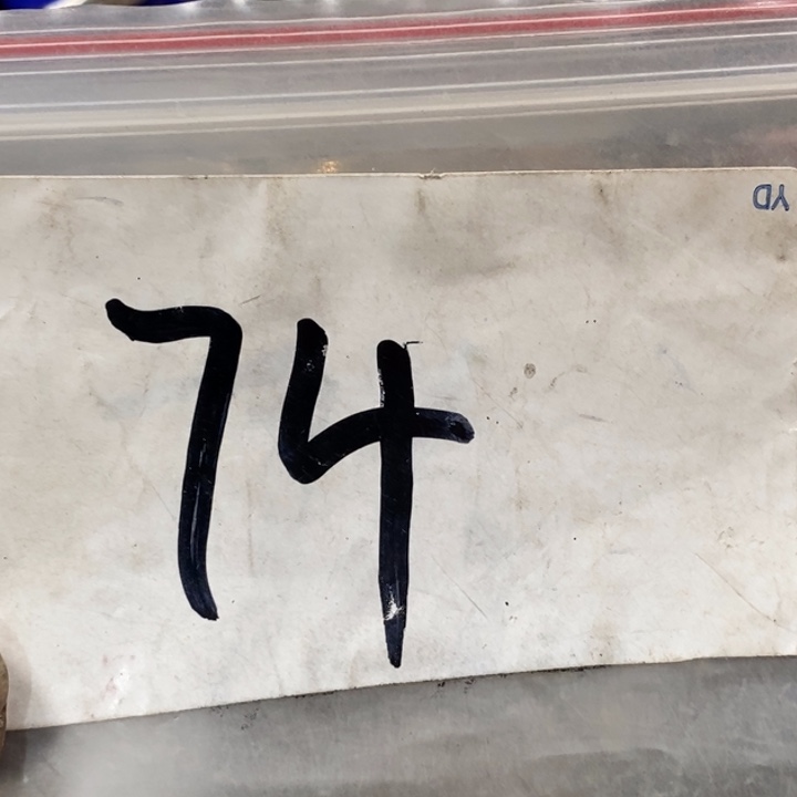 自***风五六七文玩专属连接