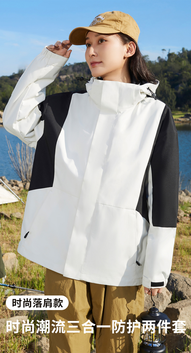 狼途户外全天候三合一冲锋衣防风防水登山服情侣保暖时尚透气