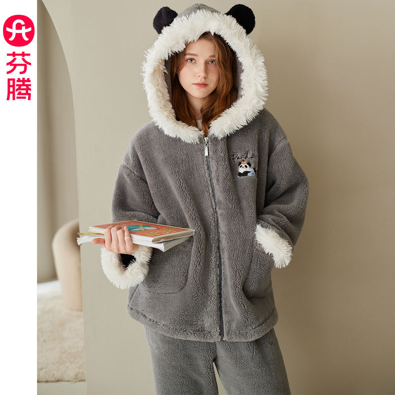 芬腾珊瑚绒睡衣女秋冬季新款加绒加厚连帽保暖法兰绒家居服套装