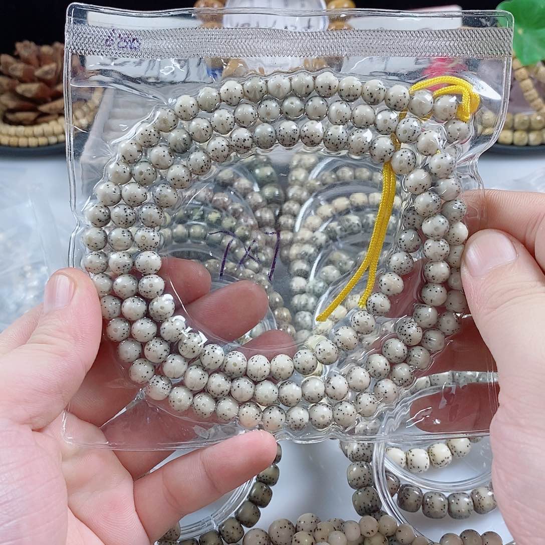 星月菩提吊坠陆*捌0.7半壁带月长串