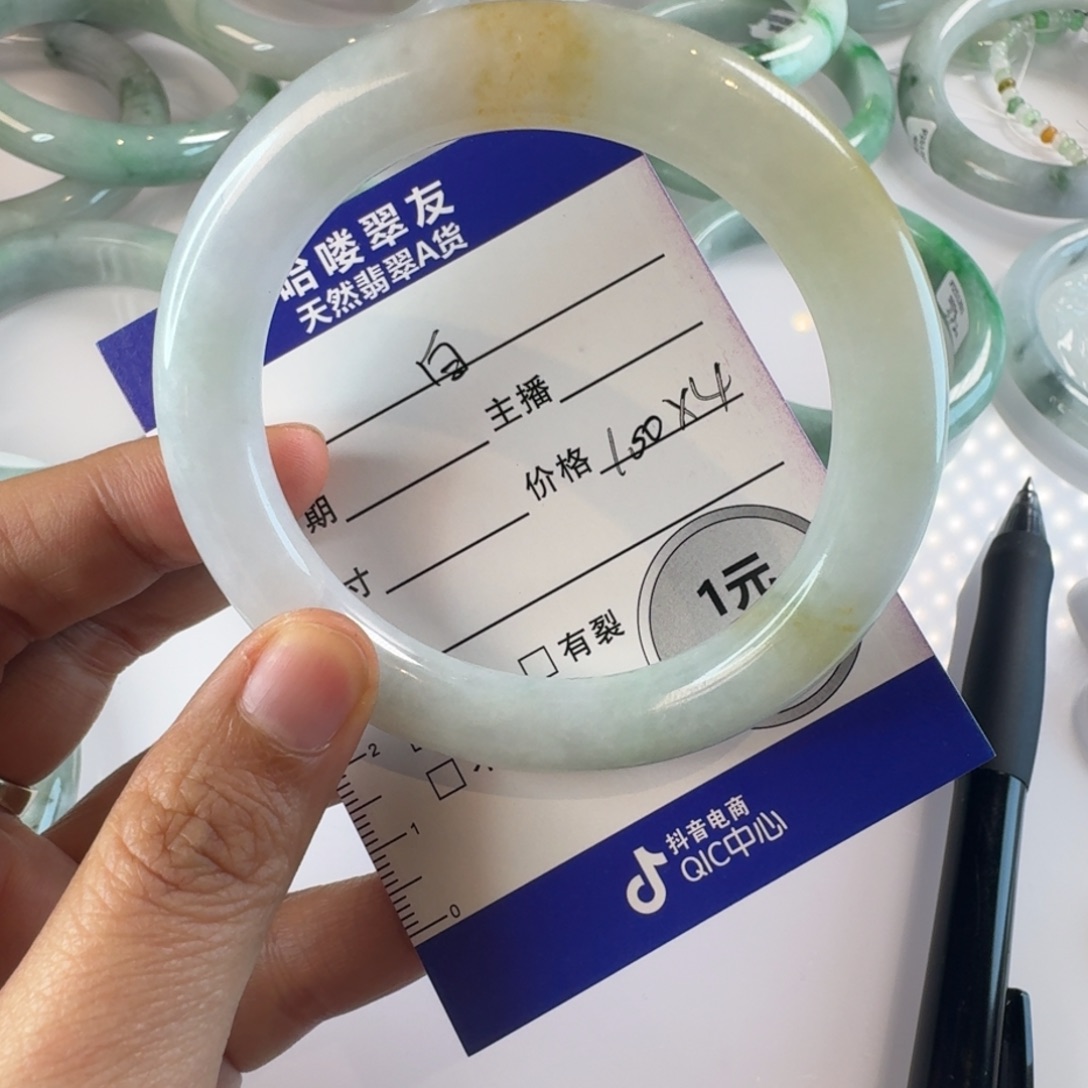 白***中翡翠未镶嵌手镯手镯