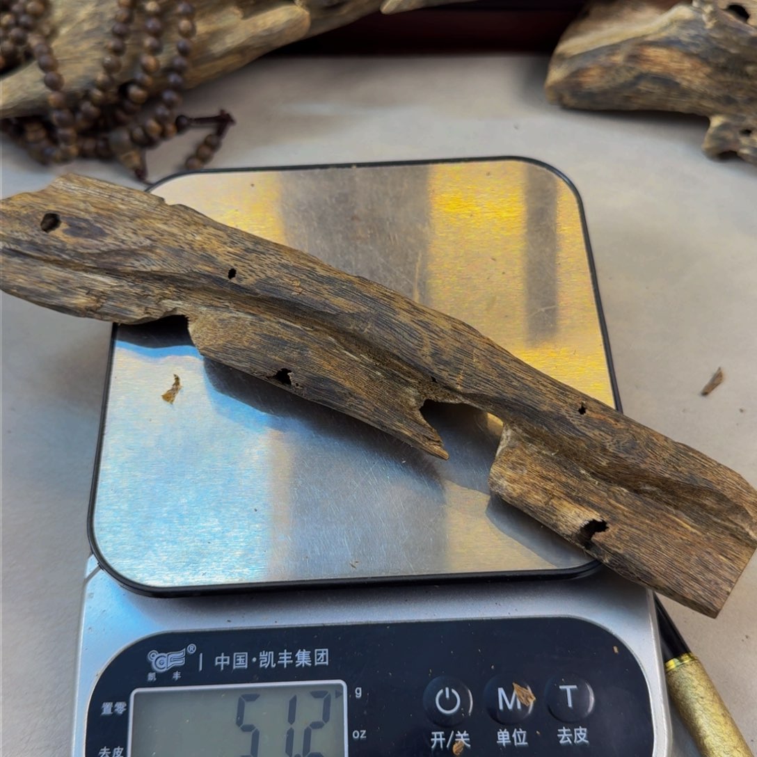 沉香沉香碎屑透顶绿虫漏香51克