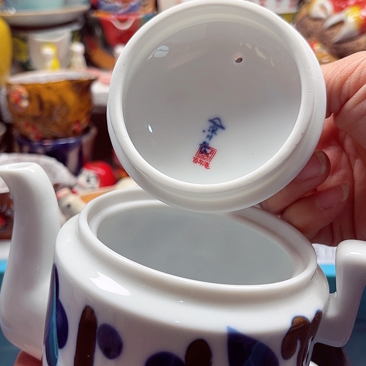 瓷片云满18包邮88888888888