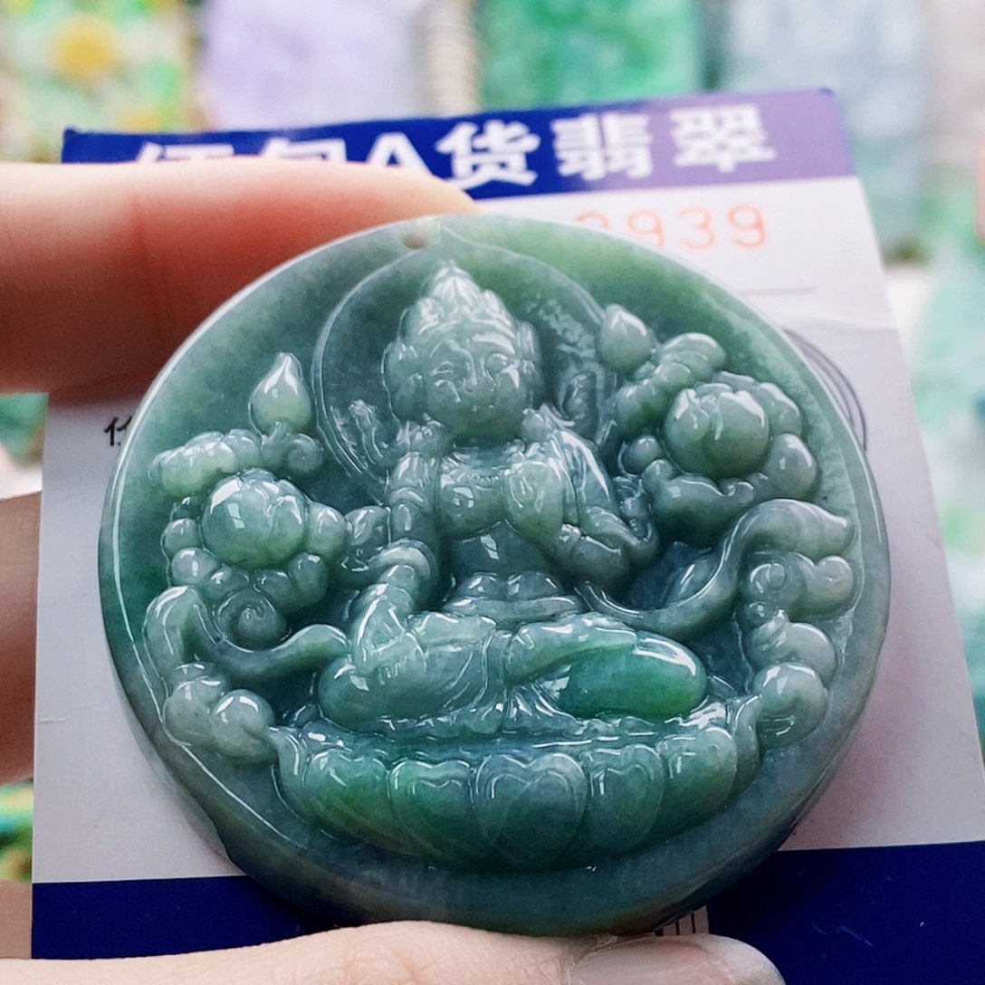 吊坠(不含链)未镶嵌翡翠