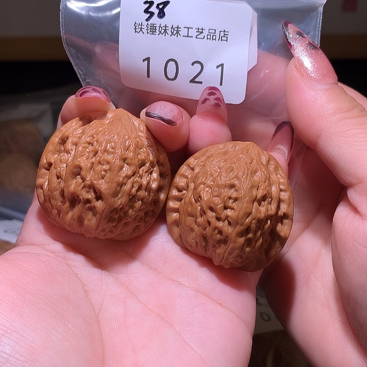 把件文玩核桃铁锤38