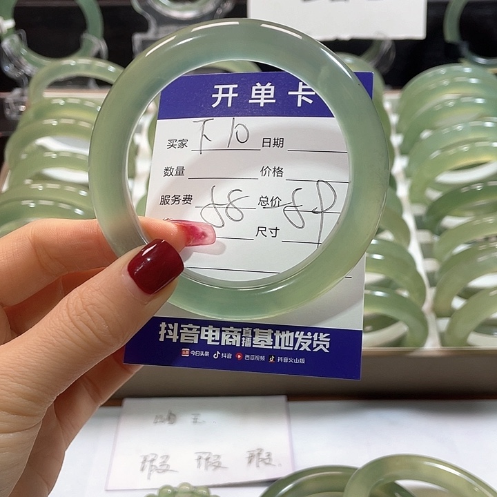 蛇纹石玉手镯未镶嵌M****o